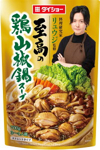 _̑i mxeB ObY@Hi/yƃEWďC ̌{RX[v700gz h GNZXgŌʔz BƁA@l̂EΕɁh/h ƑEt@~[wɐl