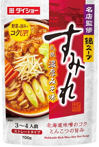 _̑i mxeB ObY@Hi/yXďCX[v u݂vDyZ݂700gz h GNZXgŌʔz BƁA@l̂EΕɁh/h ۑgEJg̑g