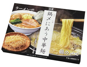 _̑i mxeB ObY@˗/yYɂؖ Ƃ񂱂ݖX[v2ܕtz h ۑgEJg̑g̕ւ̕LOi h/h GNZXgŌʔz BƁA