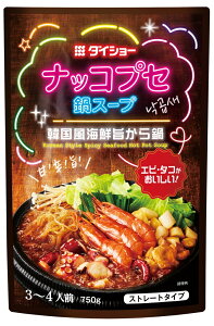 _ LOi Mtg@Hi / yibRvZX[v750gz h ƑEt@~[wɐlC̏iW߂܂B h