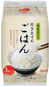 _LOi Mtg@Hi/y Ă̂͂180g×3pbNz h ۑgEJg̑g̕ւ̕LOi h/h ƑEt@~[wɐlC̏iW߂܂B h