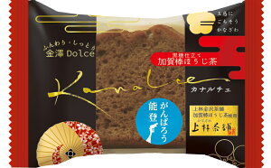 _LOi Mtg@َq/yJi`F _قP[Lz h GNZXgŌʔz BƁA@l̂EΕɁh/h X܂{݂ł̊ȈՃCxgɖ𗧂A