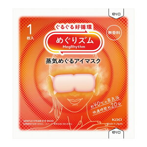 _̑i mxeB ObY@~̂ObY/y߂YC߂AC}XN()z h L`EWqEFmxAbv̒PEeiE΂܂zziȂǏW߂܂