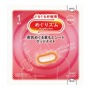 _̑i mxeB ObY@~̂ObY/y߂YC߂ƃV[gObhiCg1()z ܂Ƃߔ/܂Ƃߔ