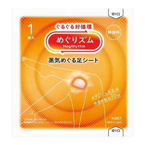 _ ̑i mxeB ObY@~̂ObY / y߂YC߂鑫V[g1()z h mxeBALOiɂ܂ƂߔE܂ƂߔEEʍŵkA