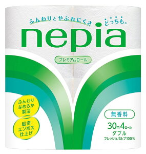 _Cxg  Õ I@eBbV/ylsA v~A\tggCbg4[_u(30m)z h XܗpEƖp̔iELOiE̔pObYȂǂɁh/h WEZ~i[m