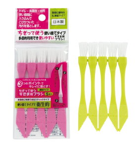 _̑i mxeB ObY@|E/ypXeJ[ܗpuV5{gz h ,wɊ΂֗EE킢iȂǂW߂܂B h/hEoECx