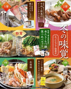 _Cxg  Õ I@lpIZbg/y~̖o OI30lpz o/Zbg