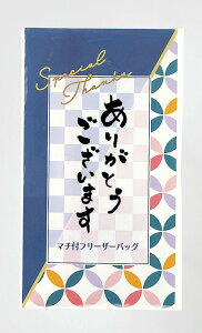 _Cxg  Õ I@ExE/yȕ 4_Zbgz hEoECxgEĨc[LbgȂǂ h/h @lEƁEćErWlX̋L