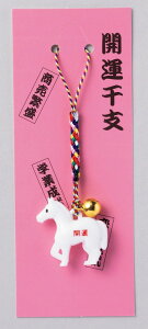 \販促品 ノベルティ グッズ お正月・干支・福袋/【クリスタル開運えと 午】 まとめ売り/卸売り