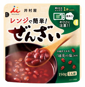 _ ̑i mxeB ObY@ExE / y䑺 WŊȒP 񂴂z h X܂{݂ł̊ȈՃCxgɖ𗧂AEՂZbgȂǂ h