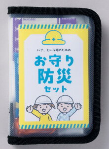 _[ h h ObY@펝o܃Zbg/yǂh10_Zbgz h ЈE ]ƈEȂǂɁh/h XܗpEƖp̔iELOiE̔pObYȂǂɁh