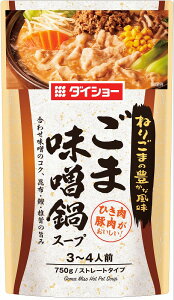 _̑i mxeB ObY@Hi/y_CV[/X[v ܖXX[vz h ƑEt@~[wɐlC̏iW߂܂B h/h ۑgEJg̑g̕ւ̕L