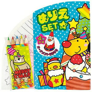 _̑i mxeB ObY@NX}Xii/yWithT^ʂ肦Zbgz h @lEƁEćErWlX̋LOiȆmxeBObY h/h X܂{݂ł̊ȈՃCxg