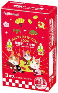 _̑i mxeB ObY@ExE/y2026}th[ic_3{z h X܂{݂ł̊ȈՃCxgɖ𗧂AEՂZbgȂǂ h/h @lEƁEćErW