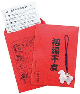 _̑i mxeB ObY@ExE/yt ߂̂(^\t)z h @lEƁEćErWlX̋LOiȆmxeBObY h/h L`EWqEFm