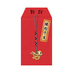 \販促品 ノベルティ グッズ お正月・干支・福袋/【縁起干支(午)招福ねつけ】 安価/まとめ売り