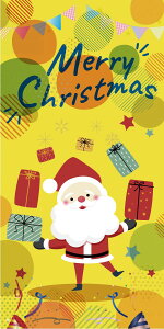 _X Ɩp ̌@NX}X̓Xܑi/yyXܑiz^yXg[(h)킭킭T^z h qEcEwNEwɊył炤CxgWq h/h ƑEt@