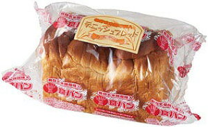 \記念品 ギフト 食品/【天然酵母デニッシュブレッド1.5斤 カスタード味】 ” エクセルリストで個別配送 。企業、法人向けのお中元・お歳暮に”/” 健保組合・労働組合の組合員の方への