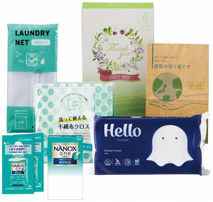 _LOi Mtg@MtgZbg/yKCtX^CMtgz h @lEƁEćErWlX̋LOiȆmxeBObY h/h WEZ~i[mxeBLOi