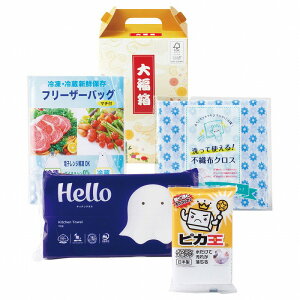 \記念品 ギフト ギフトセット/【快適ライフ応援セット 大福箱】 ” 展示会・セミナー来場ノベルティや記念品向けの商品を集めました 。”/” 法人・企業・団体・ビジネス向けの記念品