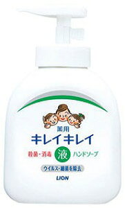 _̑i mxeB ObY@oXObYE܁EΌ/yLCLC pt̃nh\[v250mlz h L`EWqEFmxAbv̒PEeiE΂܂zziȂǏW