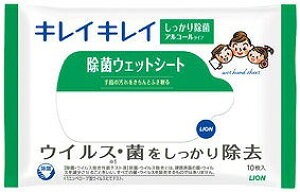 _Cxg  Õ I@Ǒ΍/yLCLCۃEFbgV[g10 AR[^Cvz h HXEEzẽI[vANLÕmxeBObY̔ h/