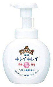 _LOi Mtg@oXObYE܁EΌ/yLCLC pAnh\[v250mlz h ,wɊ΂֗EE킢iȂǂW߂܂B h/hEoEC