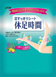 _̑mxeBELOiECxg!@eEGXeEA}/yV[g x2z h ,wɊ΂֗EE킢iȂǂW߂܂B h/h W