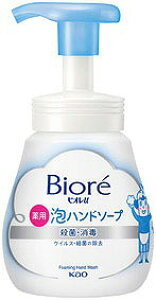 _LOi Mtg@oXObYE܁EΌ/yrIUAnh\[v240ml }ChVgX̍z ܂Ƃߔ/