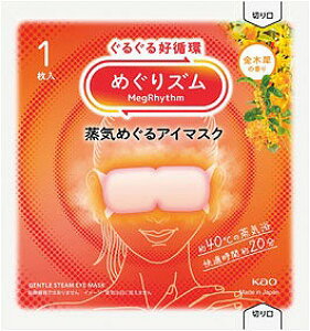 _̑mxeBELOiECxg!@eEGXeEA}/y߂Y C߂AC}XN1 ؍ҁz h WEZ~i[mxeBLOȉiƂāh/h ,