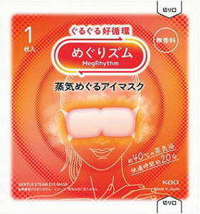 _̑mxeBELOiECxg!@eEGXeEA}/y߂Y C߂AC}XN1 z h ,wɊ΂֗EE킢iȂǂW߂܂