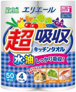 _ ΂܂ zz `pi@Lb`Օi / yGG[ zLb`^I4[(50Jbg)z h @lEƁEćErWlX̋LOiȆmxeBObY h