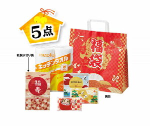 _Cxg  Õ I@ExE/y󕟑 C`!pi5_Zbg 2026z hEoECxgEĨc[LbgȂǂ h/h @lEƁEćE