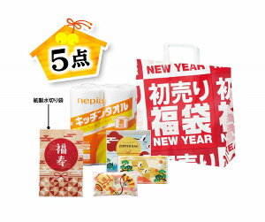 _Cxg  Õ I@ExE/y蕟 C`!pi5_Zbg 2026z h L`EWqEFmxAbv̒PEeiE΂܂zziȂǏW߂܂