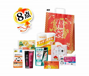 _Cxg  Õ I@ExE/y 喞pi8_Zbg 2026z h X܂{݂ł̊ȈՃCxgɖ𗧂AEՂZbgȂǂ h/hEoEC