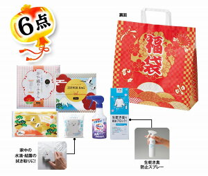 _Cxg  Õ I@ExE/y pi6_Zbg 2026z h @lEƁEćErWlX̋LOiȆmxeBObY h/h X܂{݂ł̊Ȉ