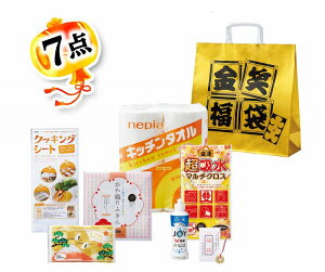 _Cxg  Õ I@ExE/yΕ S[WXpi7_Zbg 2026z h X܂{݂ł̊ȈՃCxgɖ𗧂AEՂZbgȂǂ h/h ƑEt@