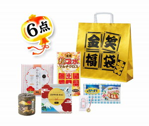 _Cxg  Õ I@ExE/yΕ GKgpi6_Zbg 2026z h @lEƁEćErWlX̋LOiȆmxeBObY h/h ƑEt@~