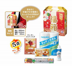 _Cxg  Õ I@ExE/ył pi5_Zbg 2026z h L`EWqEFmxAbv̒PEeiE΂܂zziȂǏW߂܂Bh/