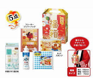 _Cxg  Õ I@ExE/y Ăꂵpi5_Zbg 2026z hEoECxgEĨc[LbgȂǂ h/h ƑEt@~