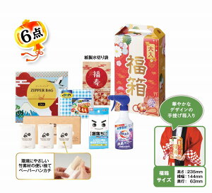 _Cxg  Õ I@ExE/y 肾pi6_Zbg 2026z h @lEƁEćErWlX̋LOiȆmxeBObY h/hEo