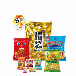 _Cxg  Õ I@ExE/y҂ 8_Zbg 2026z hEoECxgEĨc[LbgȂǂ h/h X܂{݂ł̊ȈՃCx