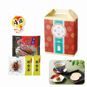 _Cxg  Õ I@ExE/y ߂ł4_Zbgz h L`EWqEFmxAbv̒PEeiE΂܂zziȂǏW߂܂Bh/h X