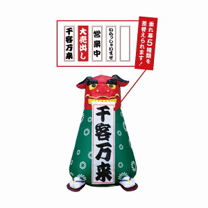 _ X Ɩp ̌@~E̓Xܑi / yGAfBXvC q 100cmz hEoECxgEĨc[LbgȂǂ h