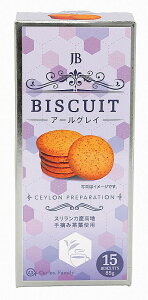 _LOi Mtg@َq/ygrXPbg A[OCz h X܂{݂ł̊ȈՃCxgɖ𗧂AEՂZbgȂǂ h/h ۑgEJg̑g̕ւ̕