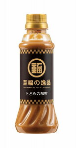 _̑i mxeB ObY@Hi/ÿi Ƃǂ߂̖X330gz h ƑEt@~[wɐlC̏iW߂܂B h/h ۑgEJg̑g̕ւ̕LOi h