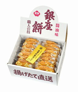 _LOi Mtg@َq/yԂ̂  ݖ15z h ۑgEJg̑g̕ւ̕LOi h/h GNZXgŌʔz BƁA@l̂E