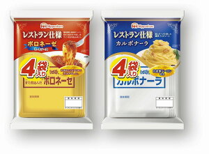 \記念品 ギフト 食品/【日本ハム レストラン仕様のパスタソース2種セット】 ” 健保組合・労働組合の組合員の方への福利厚生や記念品に ”/” エクセルリストで個別配送 。企業、法人向