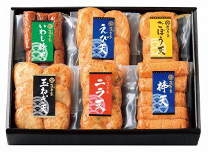 \記念品 ギフト 食品/【鹿児島「薩摩家」さつま揚げ6種詰め合わせ】 包装対応可/お中元
